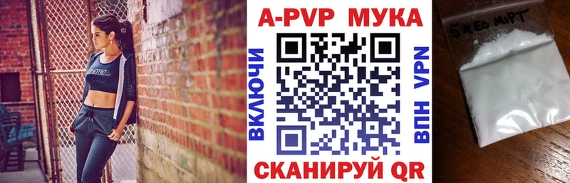 Как найти наркотики Сухой Лог Cocaine  Alpha PVP  Канабис  МЕФ 