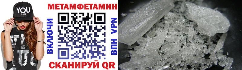 Amphetamine 98%  наркошоп  Сухой Лог 