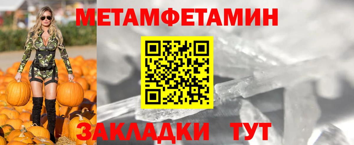 Сухой Лог  АМФ  Вход с VPN  сайты даркнета состав  Амфетамин Розовый 