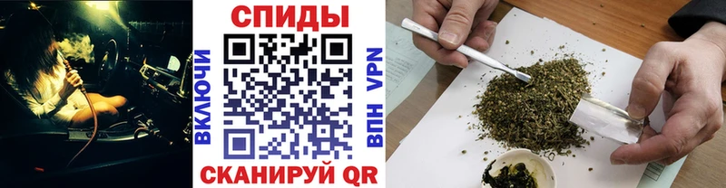 Бутират оксибутират  Сухой Лог 