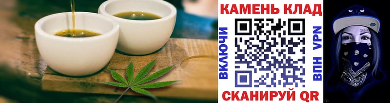Cannafood марихуана  Сухой Лог 