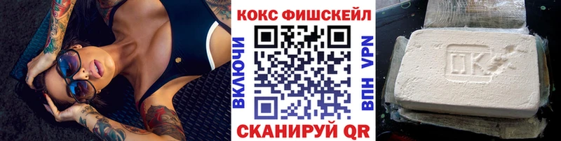 ОМГ ОМГ зеркало  Сухой Лог  КОКАИН 97% 