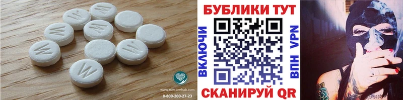 кракен зеркало  Сухой Лог  Ecstasy Punisher 