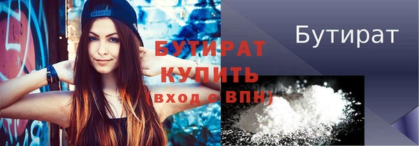 бутик Алзамай
