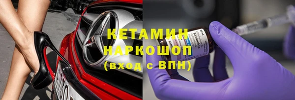бутик Алзамай