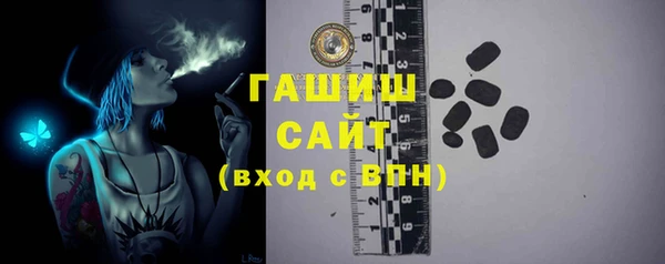 бутик Алзамай