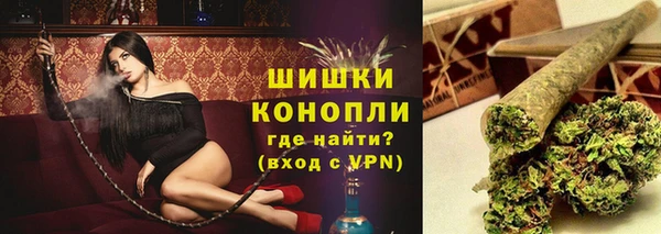 бутик Алзамай