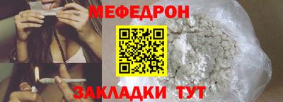 ALPHA PVP Пугачёв