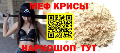 дживик Пушкино
