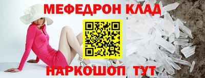 ALPHA PVP Пугачёв
