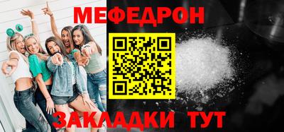 ALPHA PVP Пугачёв