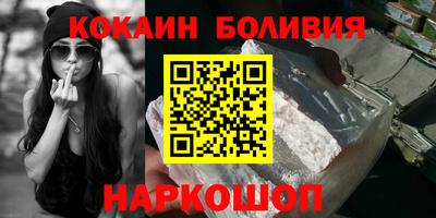 ALPHA PVP Пугачёв