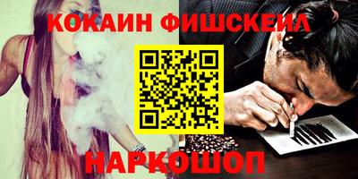 ALPHA PVP Пугачёв