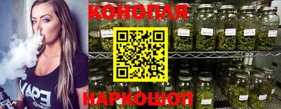 дживик Пушкино