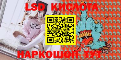 дживик Пушкино