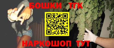 стафф Пыть-Ях