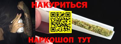дживик Пушкино