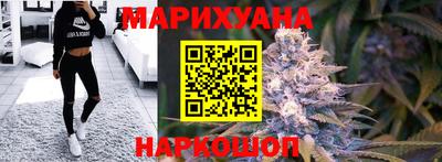 стафф Пыть-Ях