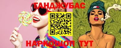 ALPHA PVP Пугачёв