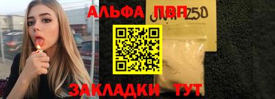 дживик Пушкино