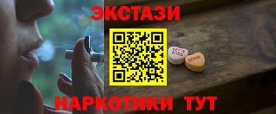 дживик Пушкино