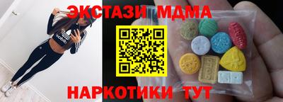 дживик Пушкино