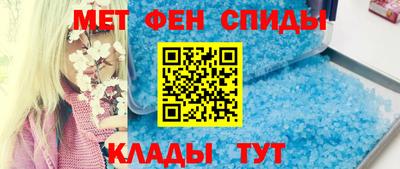 ALPHA PVP Пугачёв