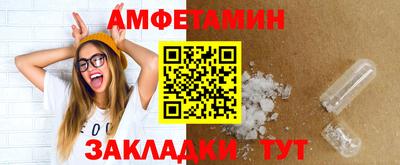 дживик Пушкино