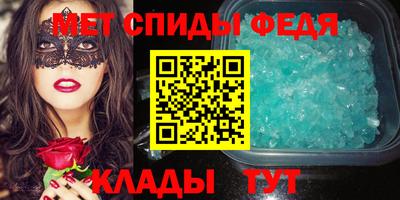 ALPHA PVP Пугачёв