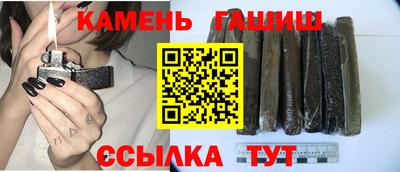 ALPHA PVP Пугачёв