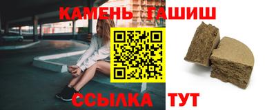дживик Пушкино