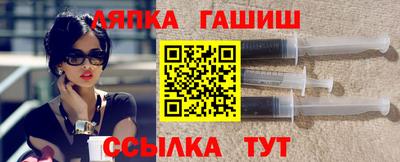 дживик Пушкино