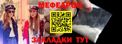 ALPHA PVP Пугачёв