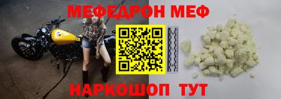 ALPHA PVP Пугачёв