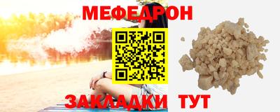 ALPHA PVP Пугачёв