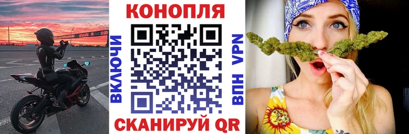 Каннабис White Widow Сухой Лог